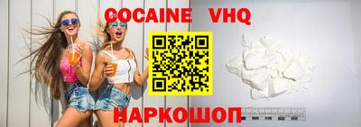 индика Гусь-Хрустальный