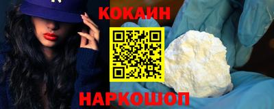 марки lsd Гусиноозёрск