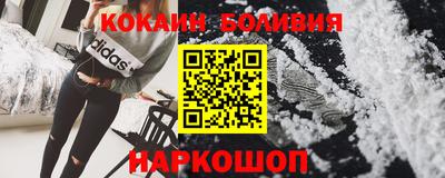 марки lsd Гусиноозёрск
