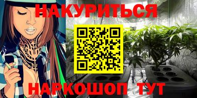 марки lsd Гусиноозёрск