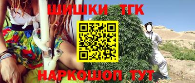 марки lsd Гусиноозёрск