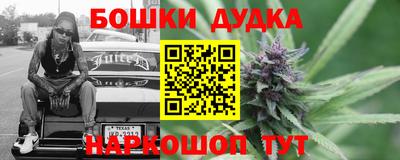 марки lsd Гусиноозёрск