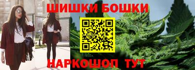 марки lsd Гусиноозёрск