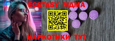 меф Гусев