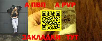 марки lsd Гусиноозёрск