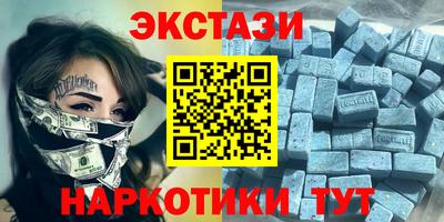 меф Гусев