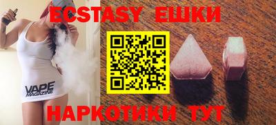 марки lsd Гусиноозёрск