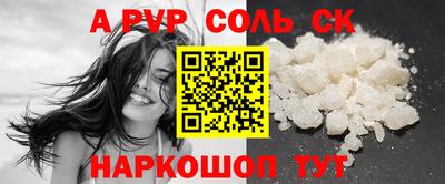 марки lsd Гусиноозёрск