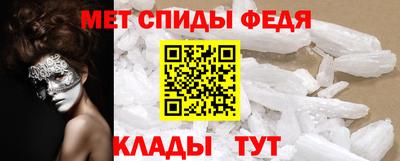 индика Гусь-Хрустальный