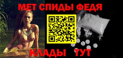индика Гусь-Хрустальный