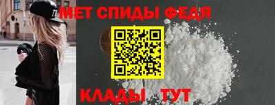 индика Гусь-Хрустальный