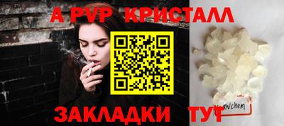 меф Гусев