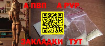 меф Гусев