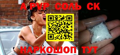 меф Гусев