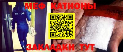марки lsd Гусиноозёрск