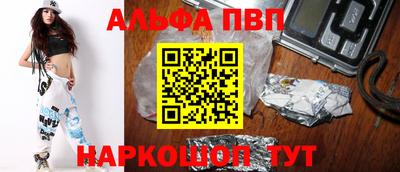 меф Гусев