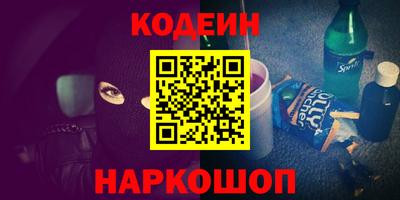 индика Гусь-Хрустальный
